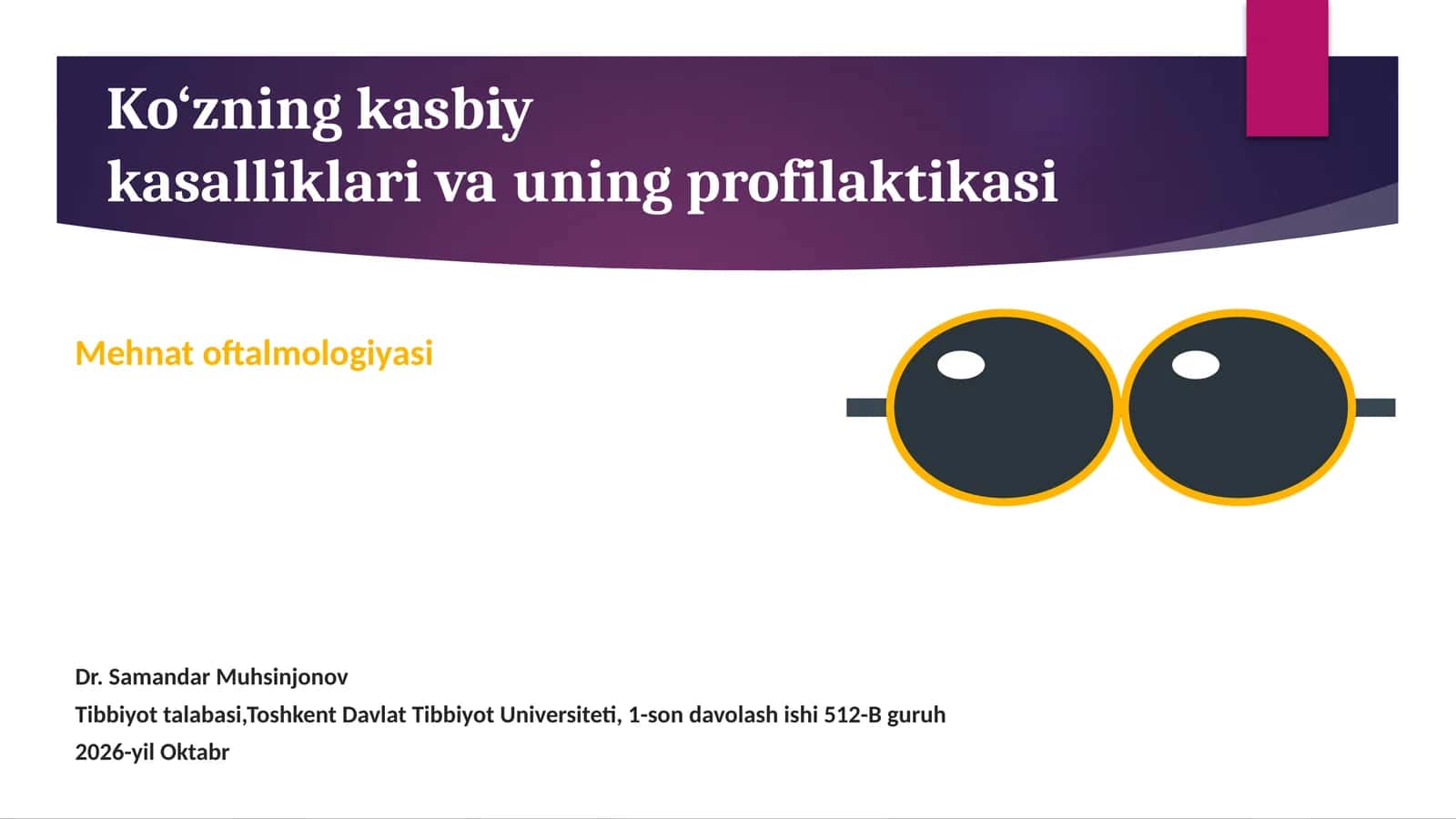 Ko‘zning kasbiy kasalliklari va uning profilaktikasi (oftalmologiya fanidan)