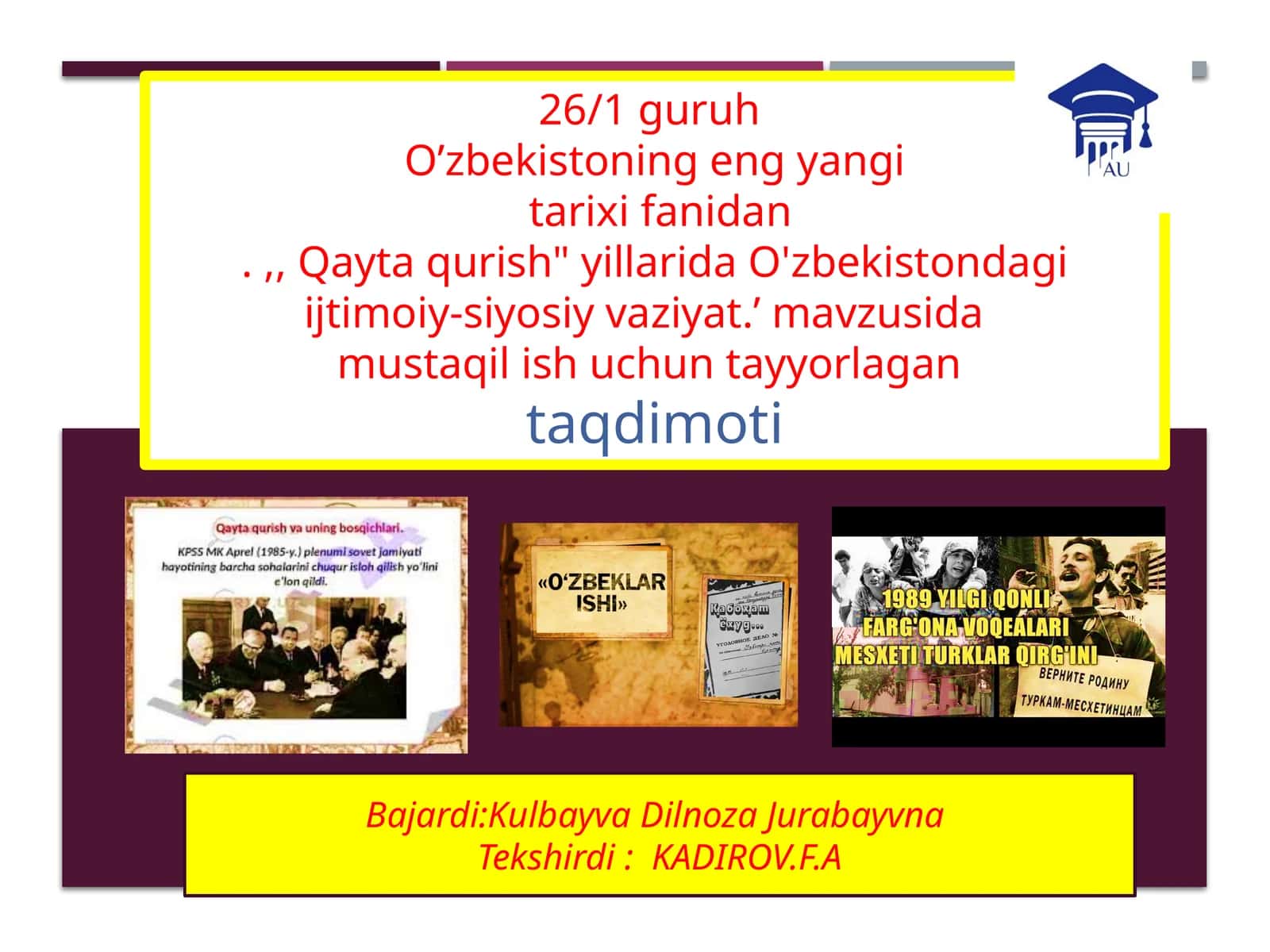 Qaytaquvish siyosati