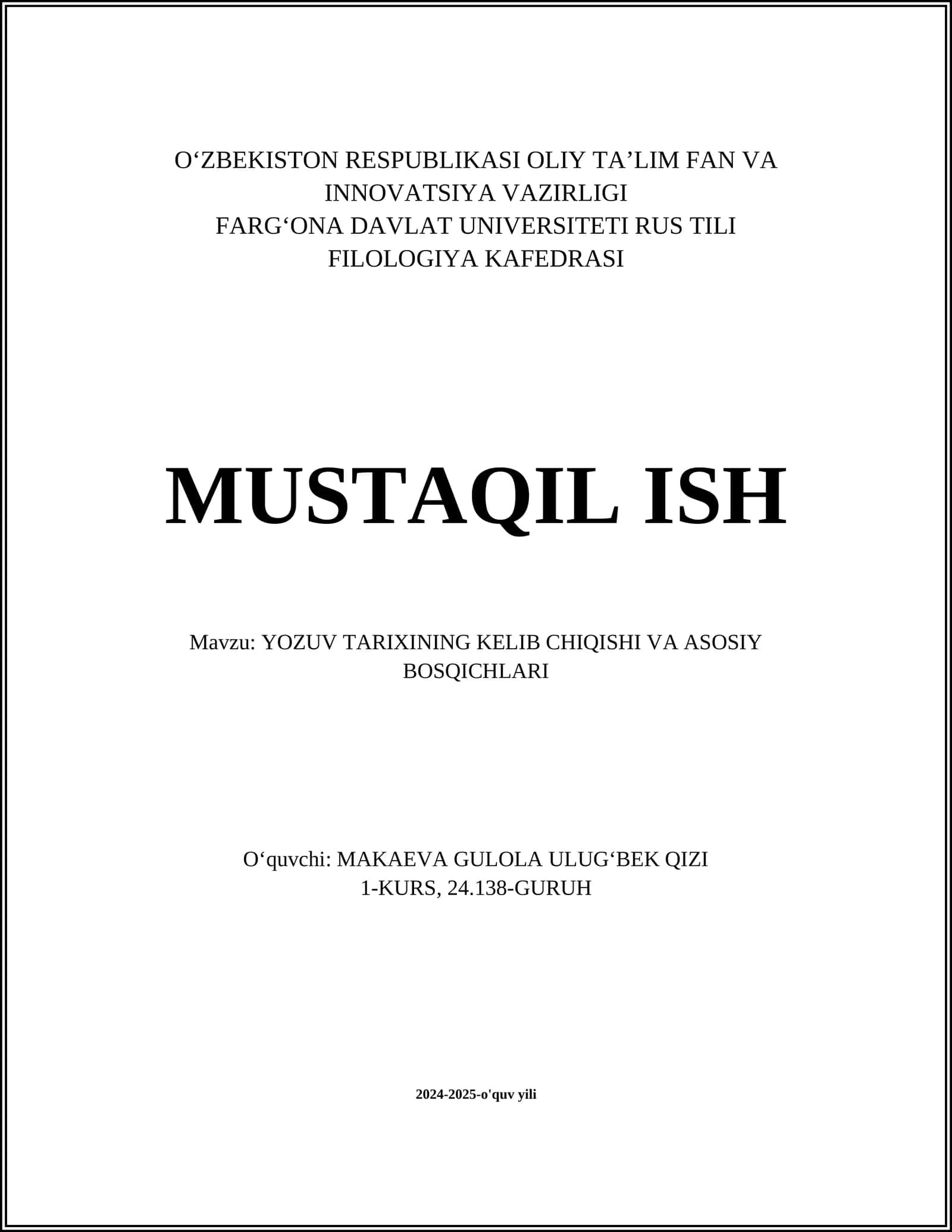 YOZUV TARIXINING KELIB CHIQISHI VA ASOSIY BOSQICHLARI
