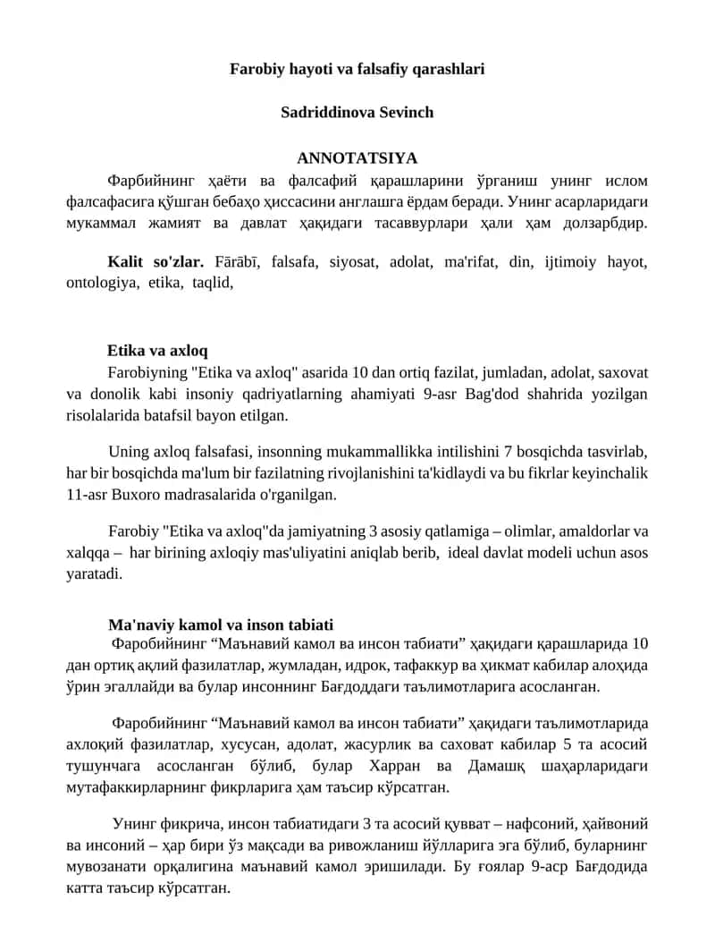 Farobiy hayoti va falsafiy qarashlari