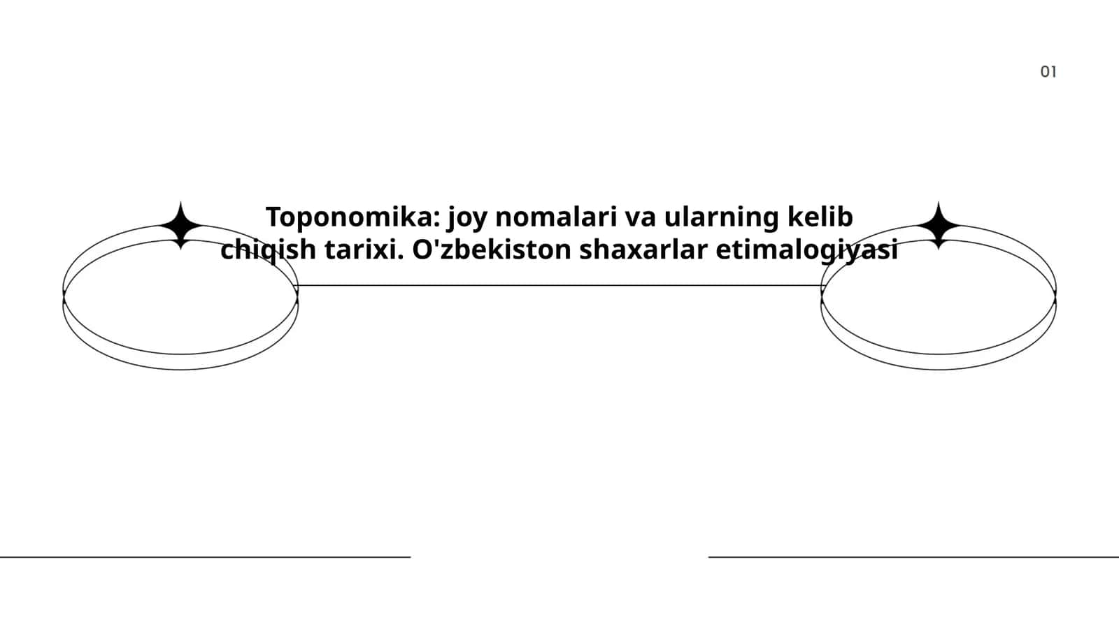 Toponomika: joy nomalari va ularning kelib chiqish tarixi. O'zbekiston shaxarlar etimalogiyasi