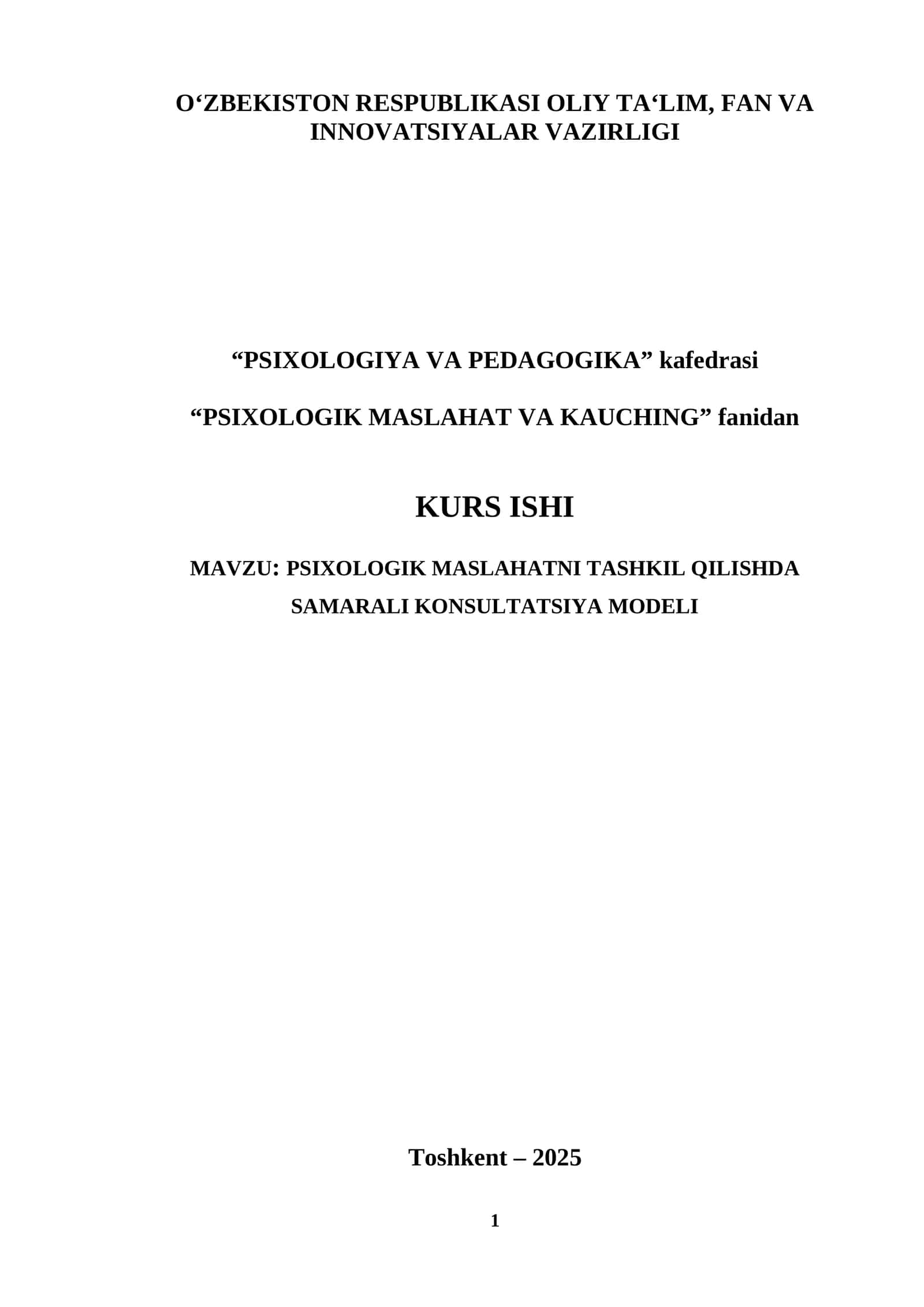 PSIXOLOGIK MASLAHATNI TASHKIL QILISHDA SAMARALI KONSULTATSIYA MODELI