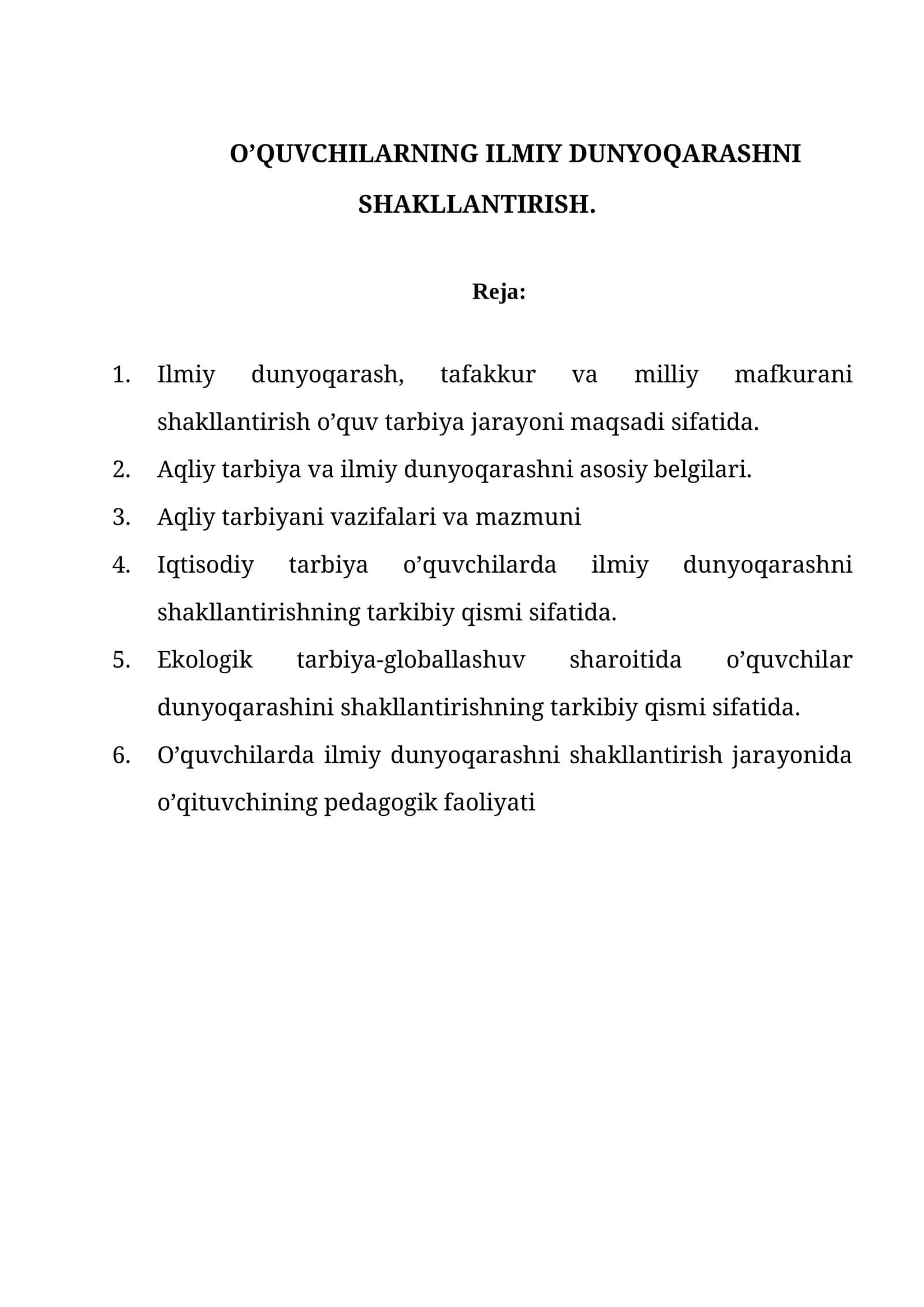 Ilmiy dunyoqarashni shakllantirish