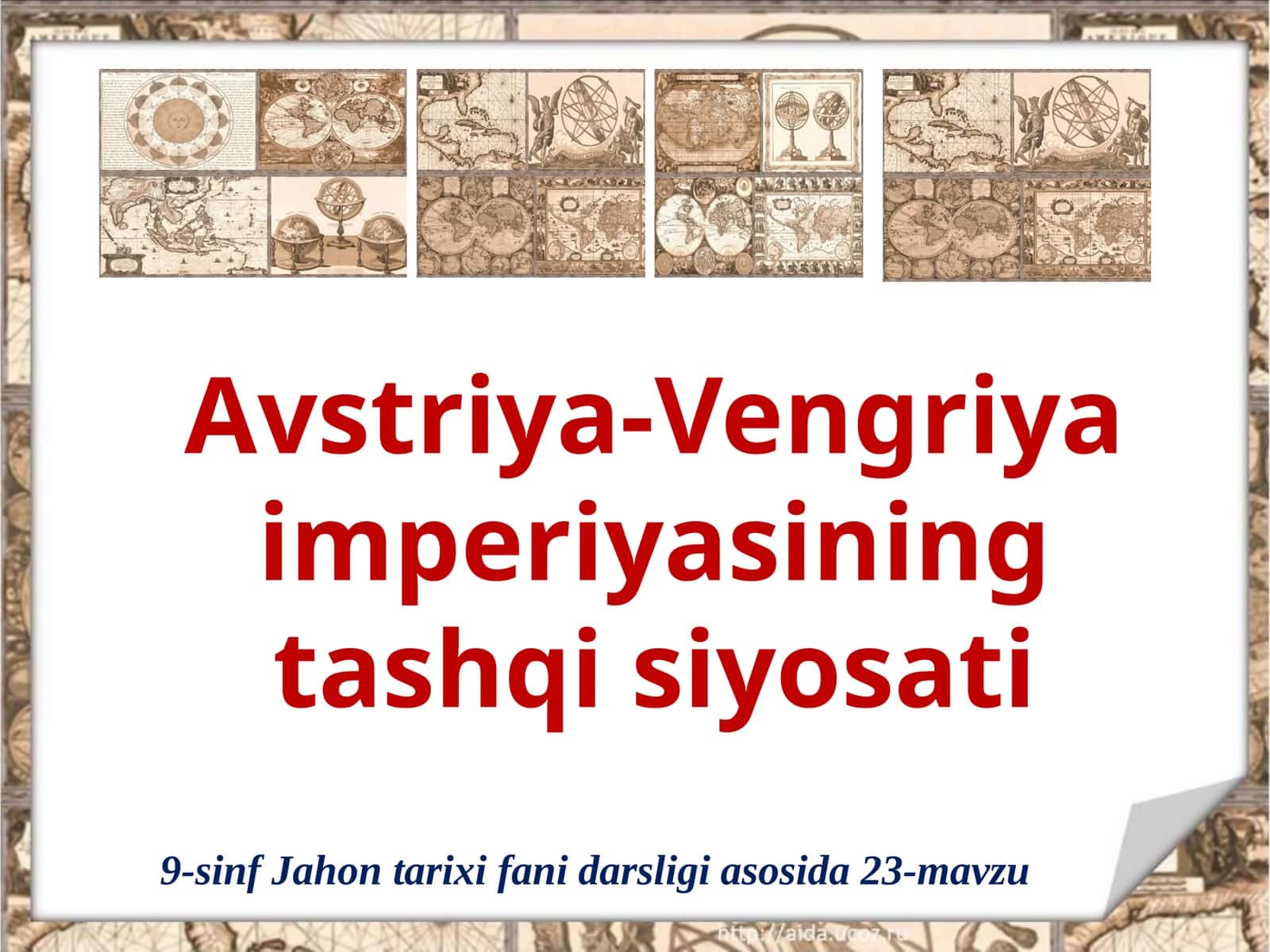 Avstriya-Vengriya imperiyasining tashqi siyosati