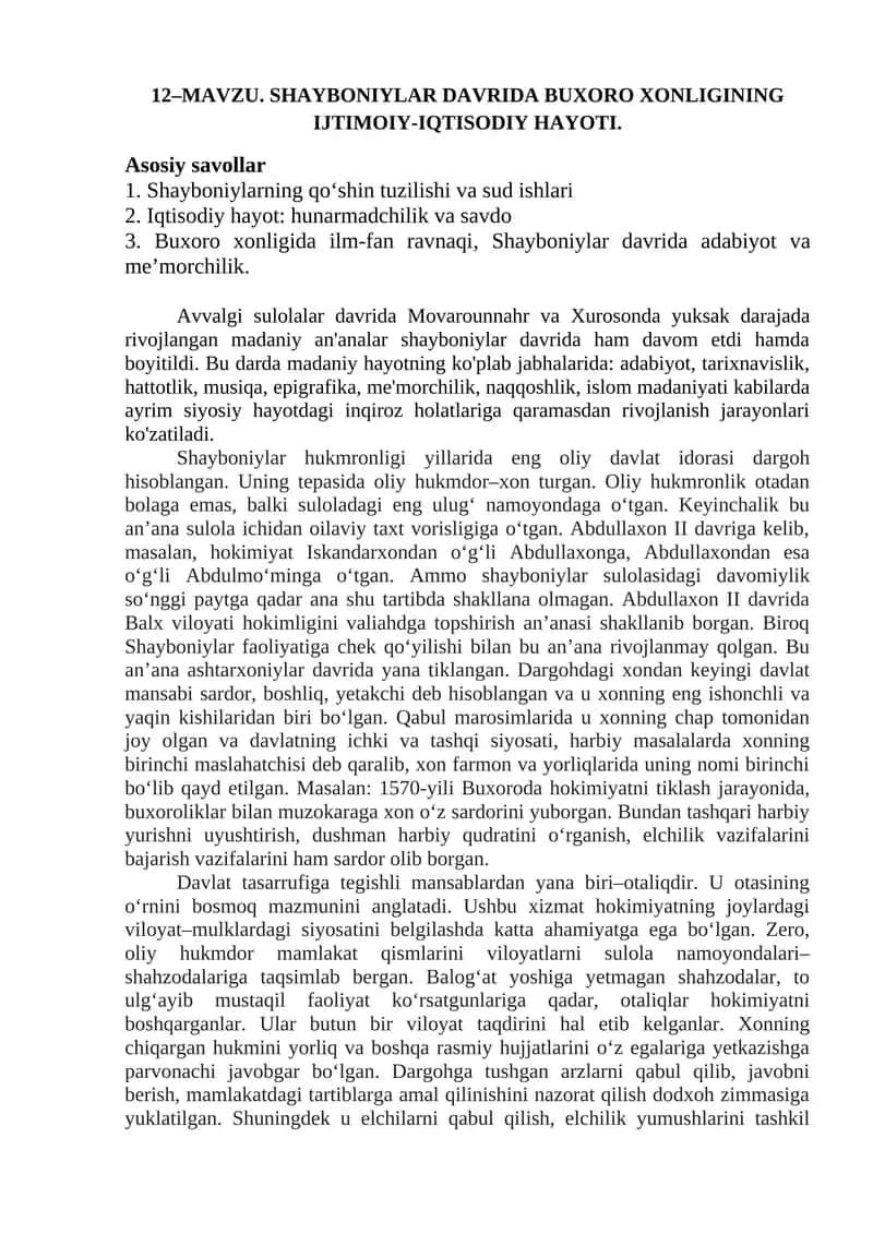 Shayboniylar Davrida Buxoro Xonligining Ijtimoiy-Iqtisodiy Hayoti