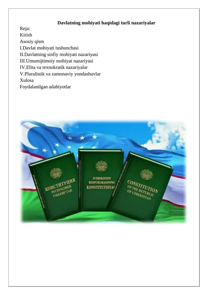 Davlatning mohiyati haqidagi turli nazariyalar