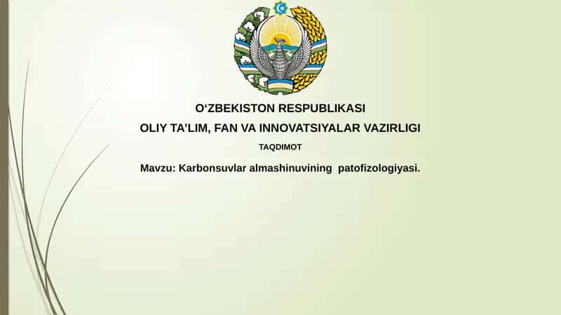 Karbonsuvlar almashinuvi patofizologiyasi