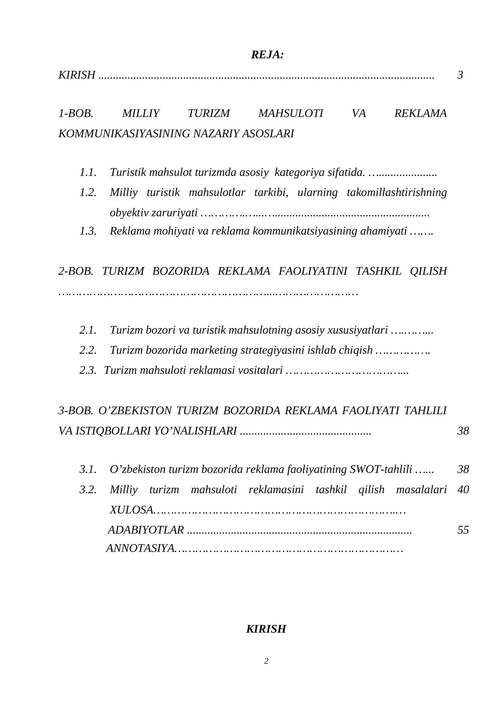 MILLIY TURIZM MAHSULOTI VA REKLAMA KOMMUNIKASIYASINING NAZARIY ASOSLARI