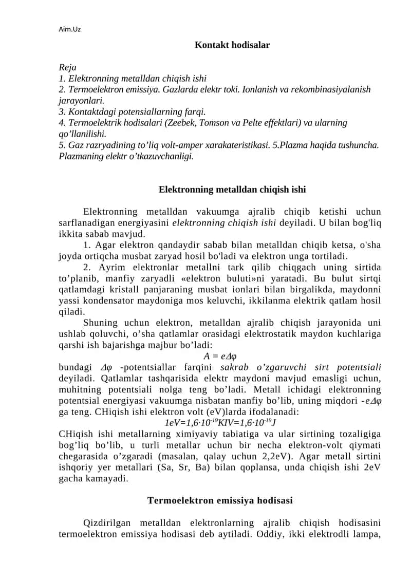 Elektronning metalldan chiqish ishi