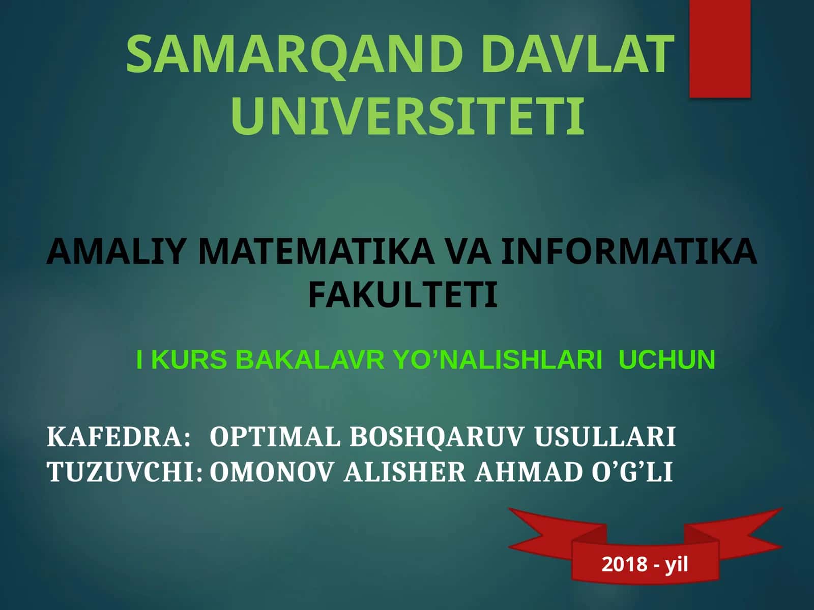 АРХИВ ФАЙЛ ВА ПАПКАЛАРНИ ОЧИШ