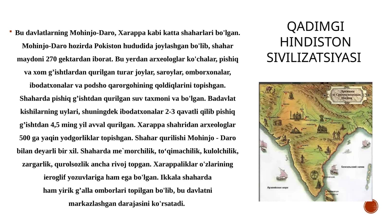 Qadimgi hindiston sivilizatsiyasi.