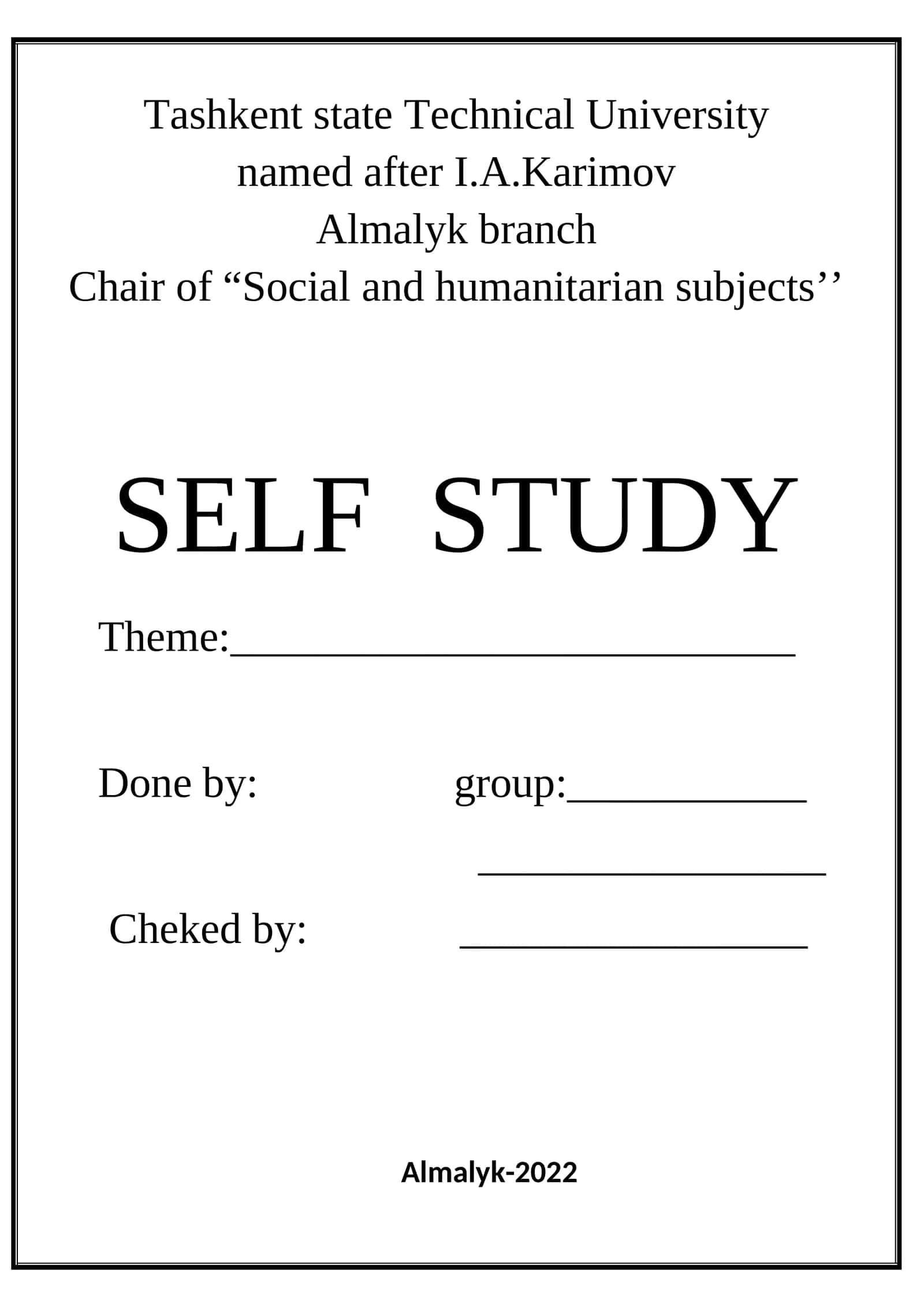 SELF STUDY