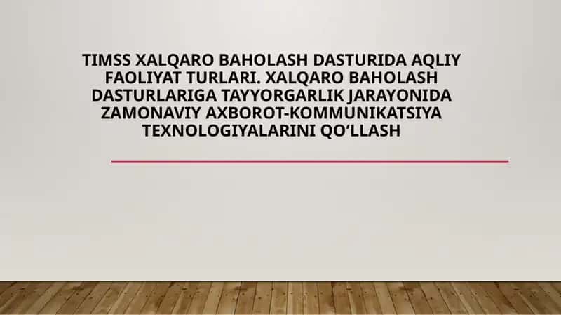 TIMSS xalqaro baholash dasturida aqliy faoliyat turlari