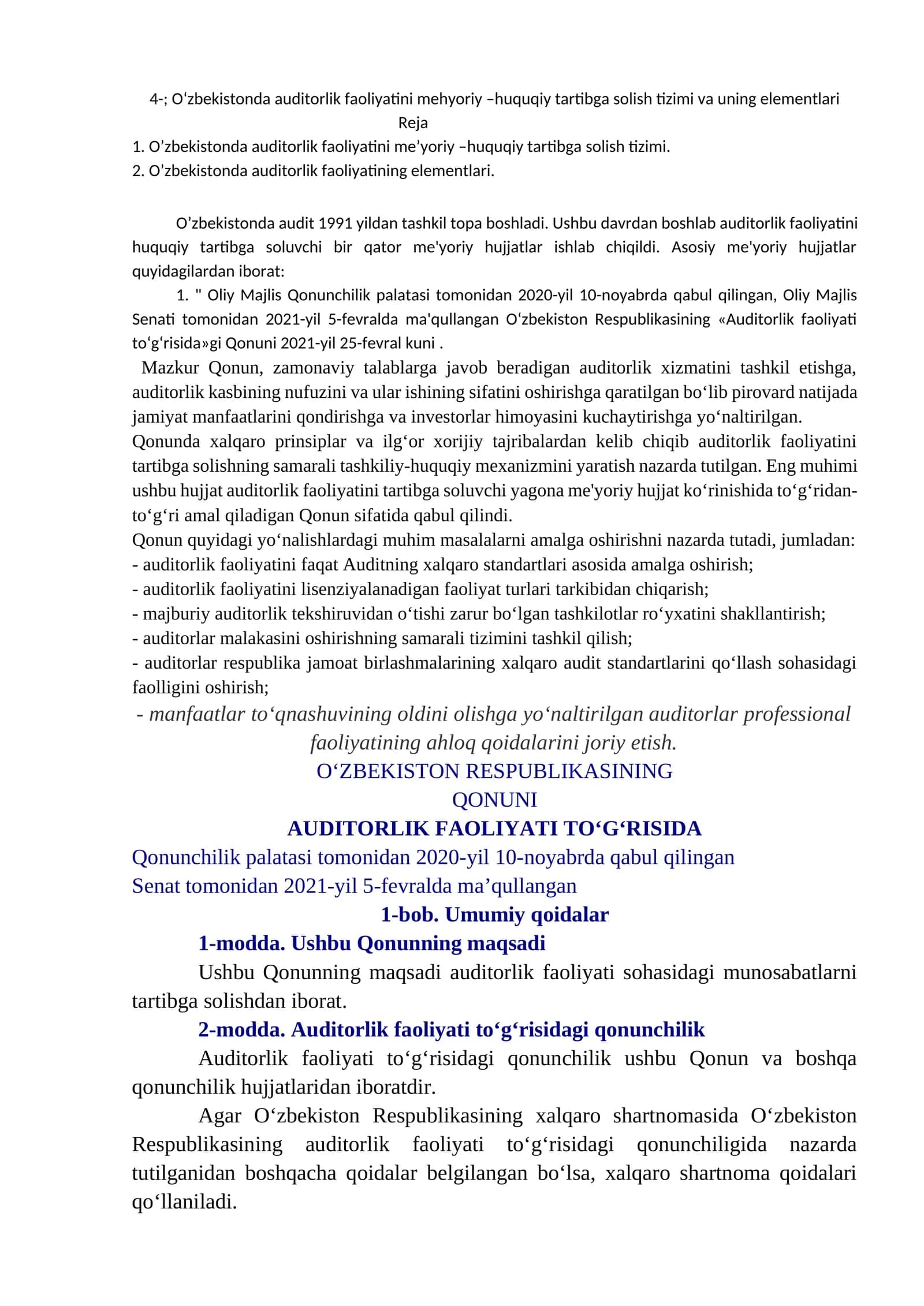 O‘zbekistonda auditorlik faoliyatini mehyoriy –huquqiy tartibga solish tizimi va uning elementlari