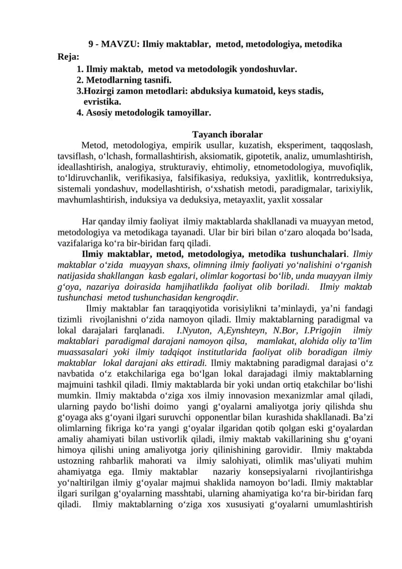 Ilmiy maktablar, metod, metodologiya, metodika
