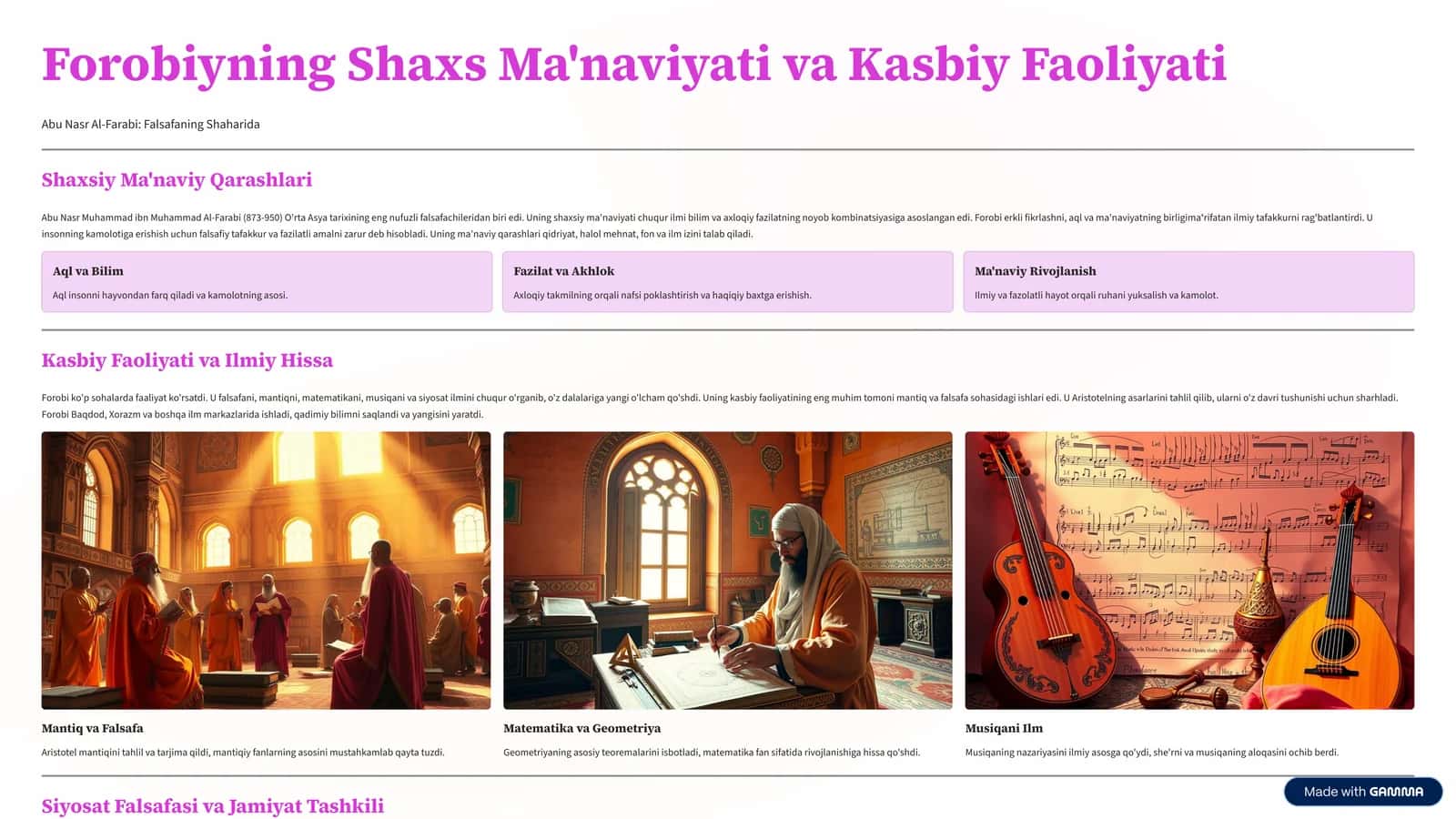 Forobiyning shaxs ma'naviyati va kasbiy faoliyati