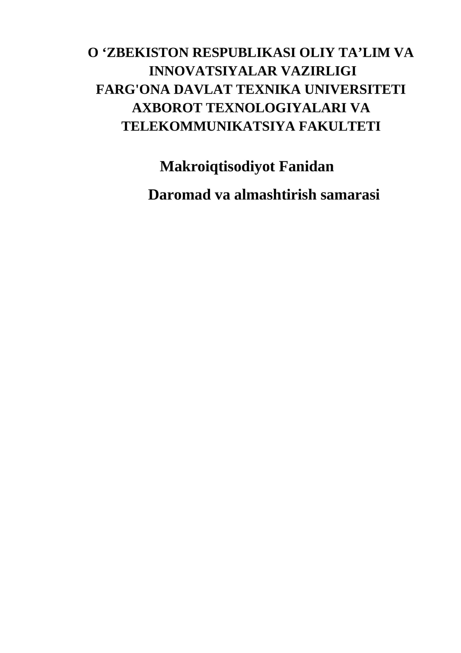 Daromad va almashtirish samarasi