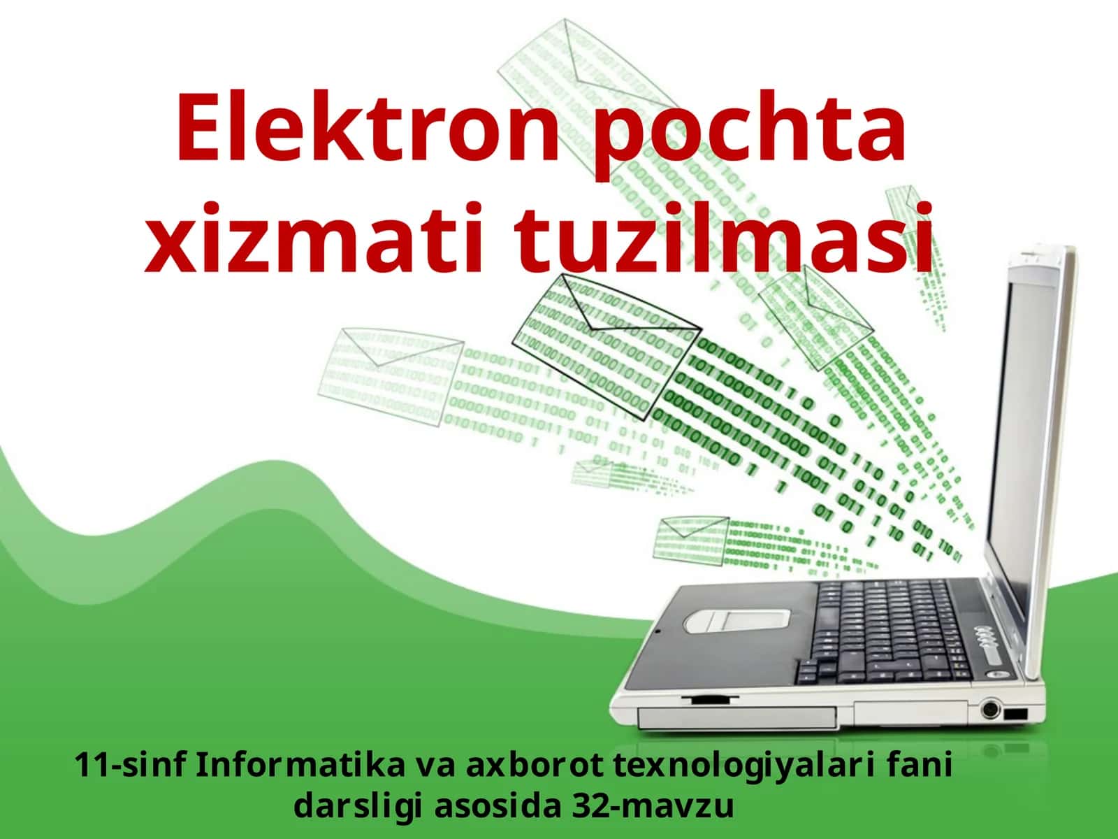 Elektron pochta xizmati tuzilmasi