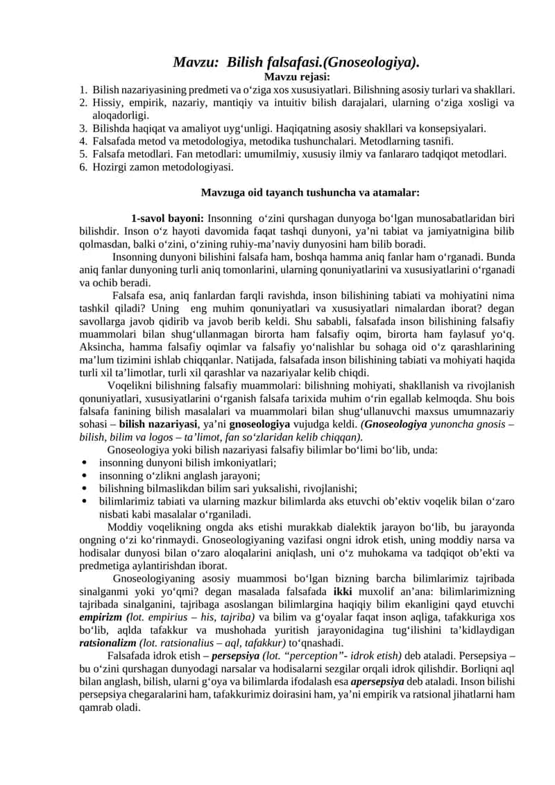 Bilish falsafasi (Gnoseologiya)