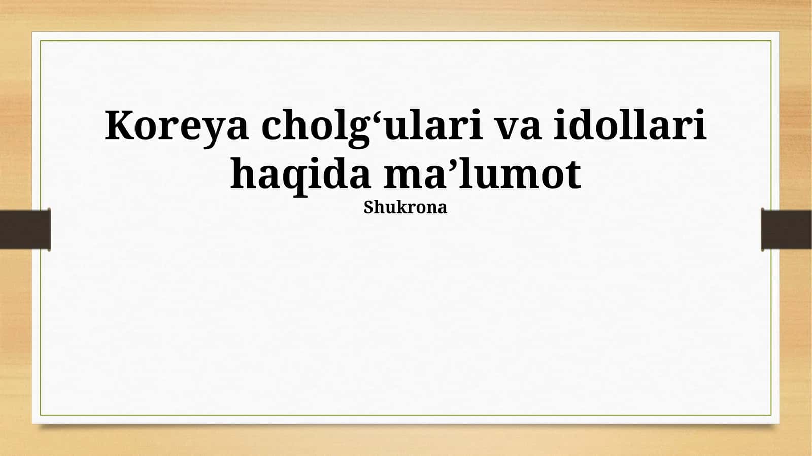 Koreya cholgʻulari va idollari haqida maʼlumot