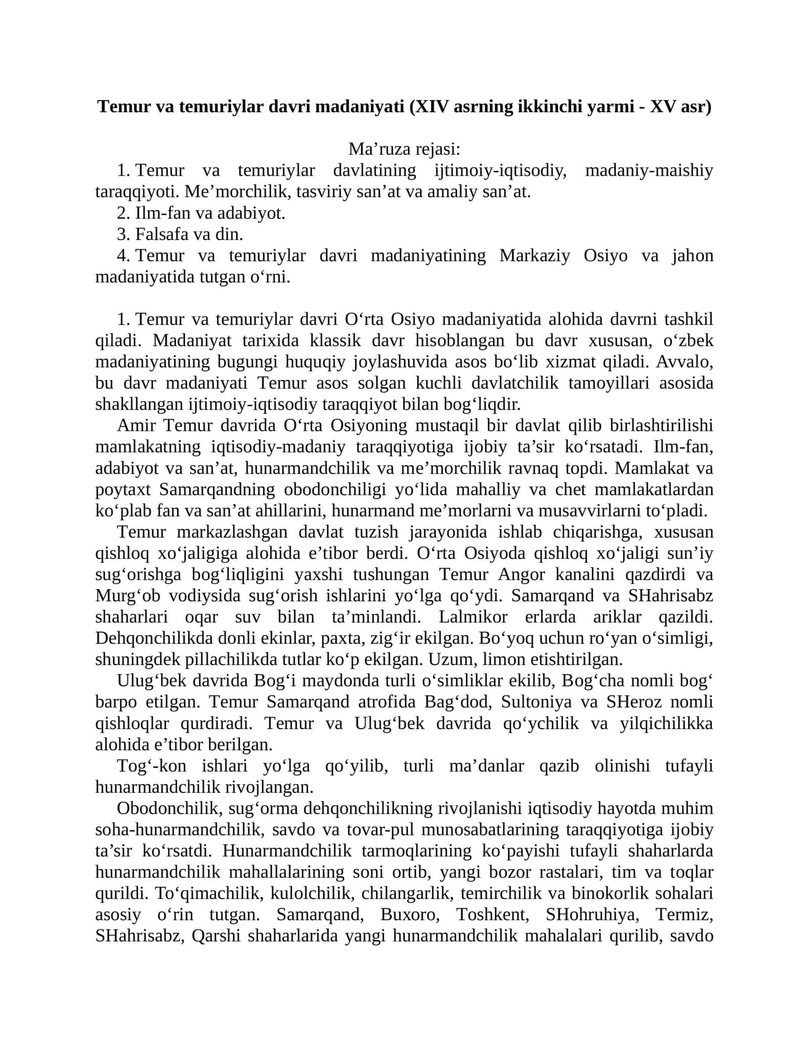 Temur va Temuriylar davri madaniyati (XIV asrning ikkinchi yarmi - XV asr)