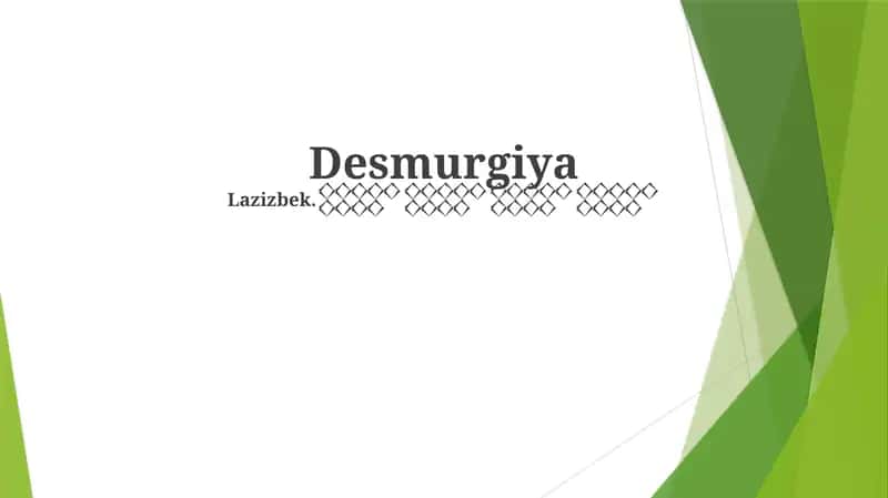 Desmurgiya