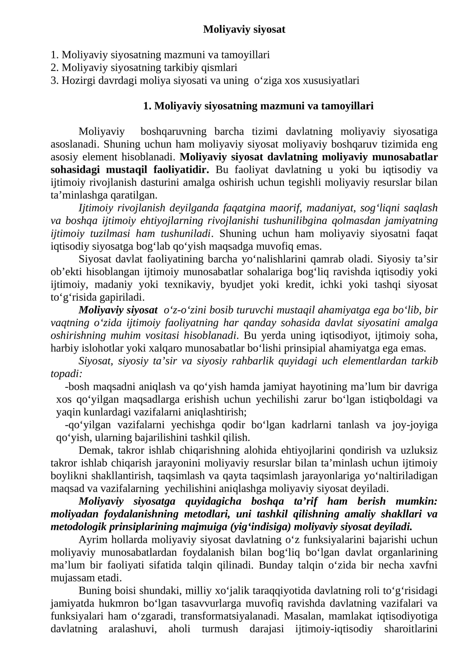 Moliyaviy siyosat