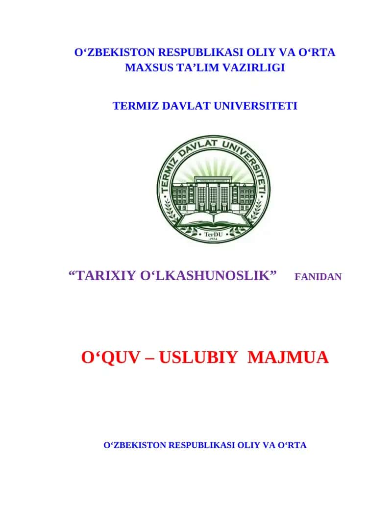 O‘quv – Uslubiy Majmua