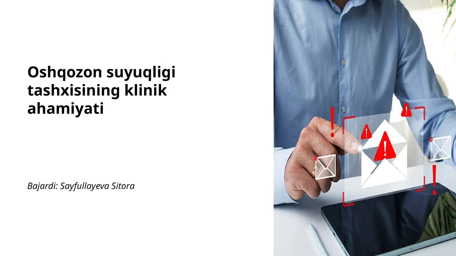 Oshqozon suyuqligi tashxisining klinik ahamiyati