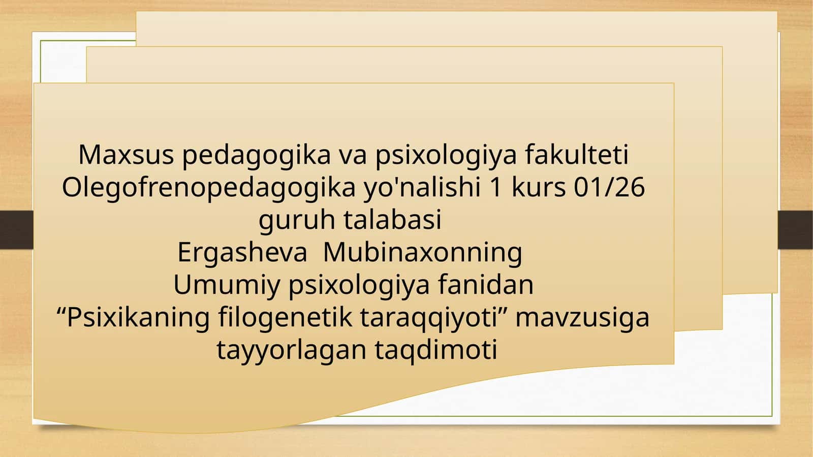 PsixikaningFilogenetikTaraqqiyoti