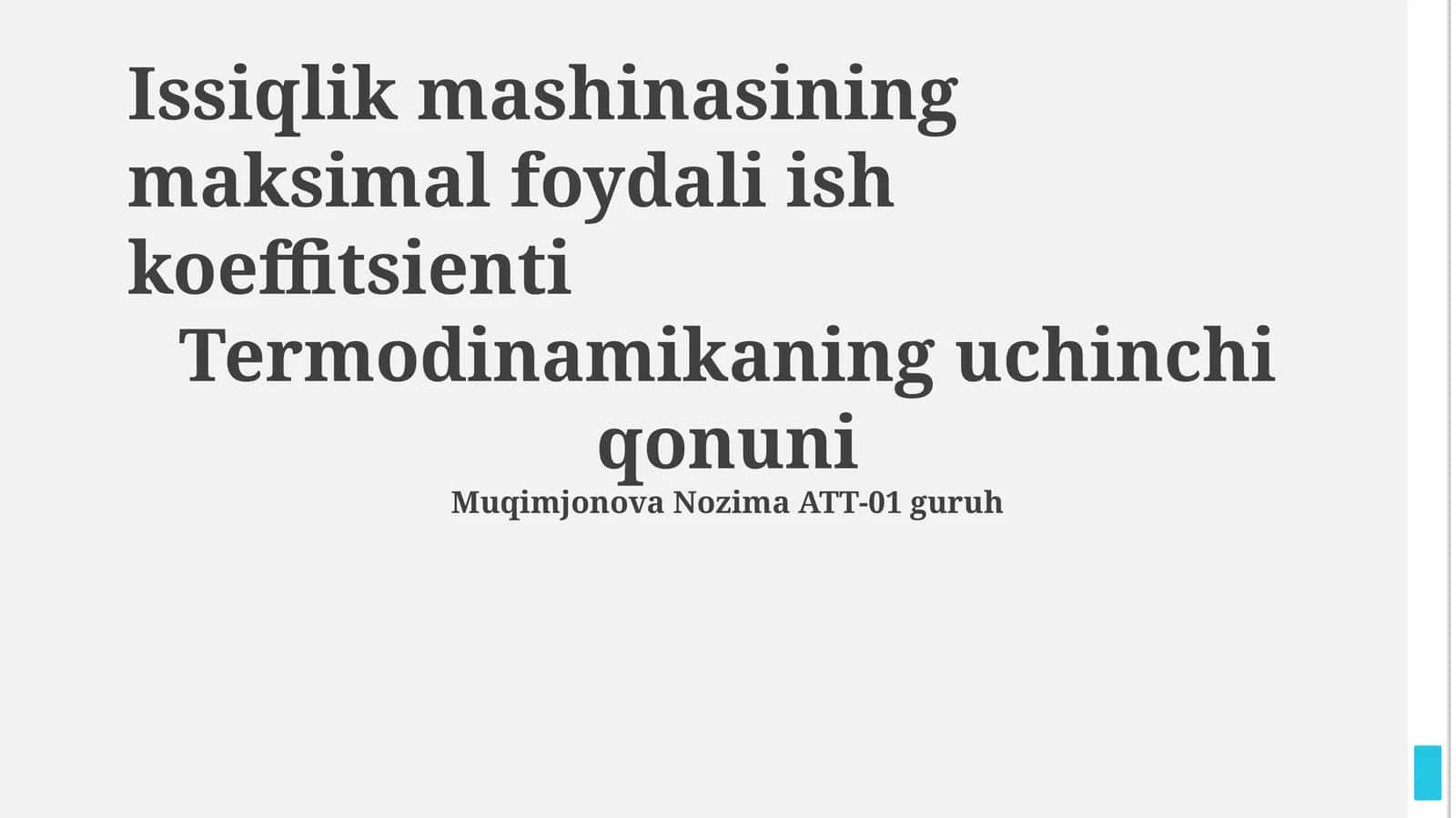 Termodinamikaning uchinchi qonuni