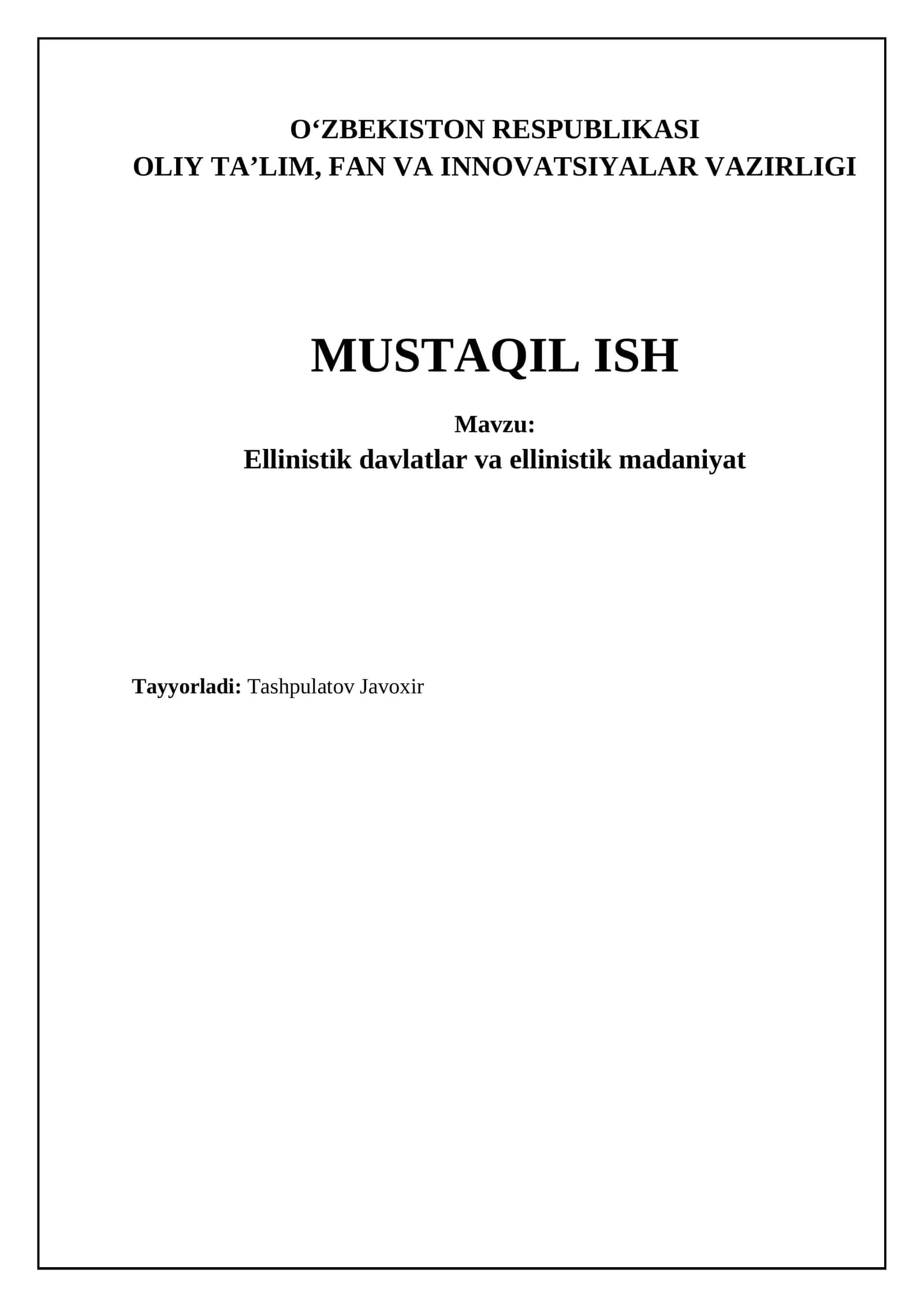 Ellinistik davlatlar va ellinistik madaniyat