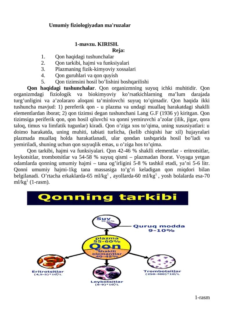 Umumiy fiziologiyadan ma'ruzalar