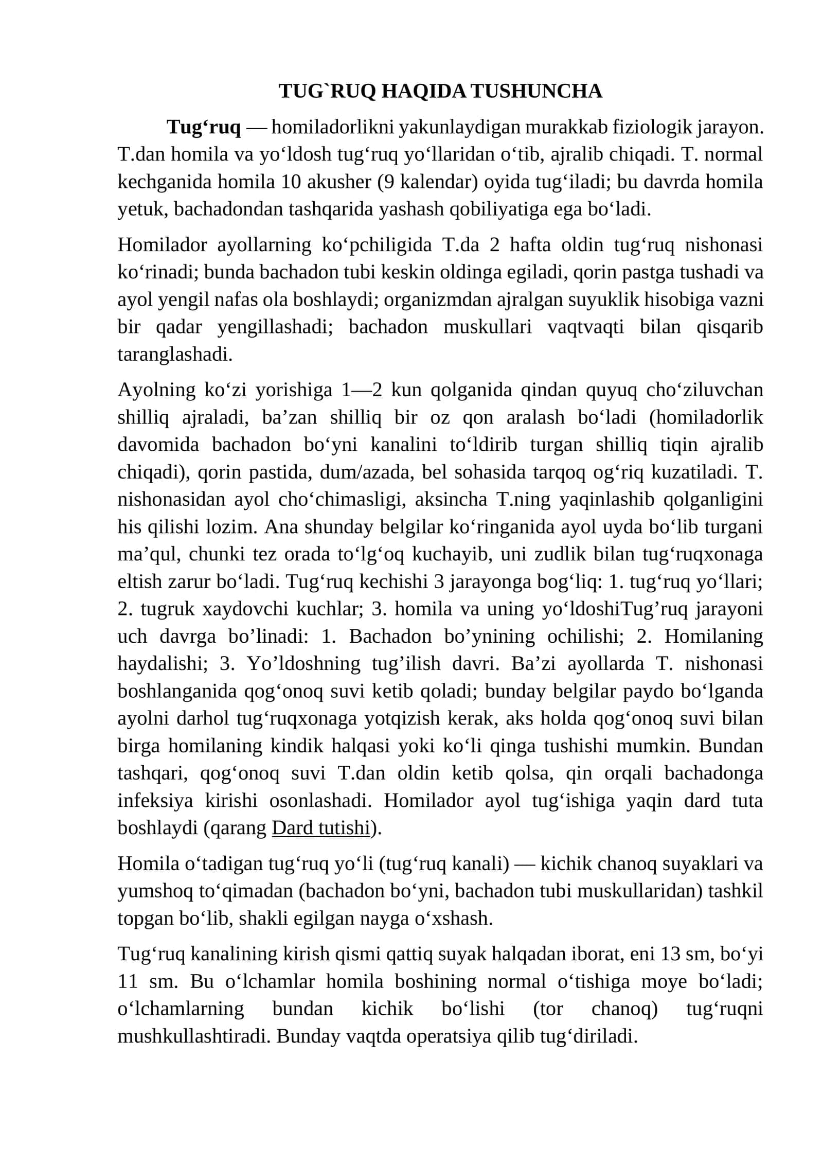 Tug'ruq haqida tushuncha