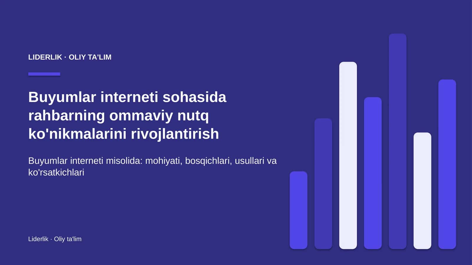 Liderlik · Oliy ta'lim