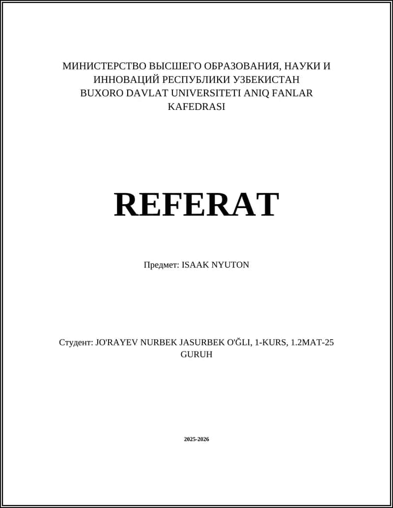 Реферат: Исаак Ньютон
