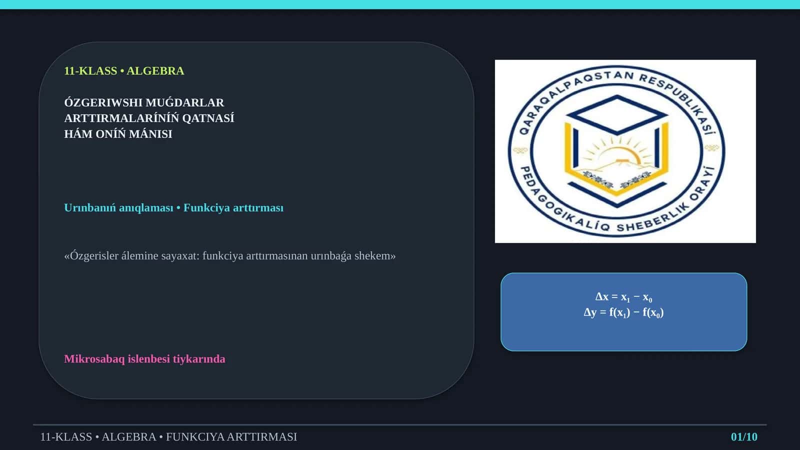 ÓZGERIWSHI MUǴDARLAR ARTTIRMALARÍNÍŃ QATNASÍ HÁM ONÍŃ MÁNISI