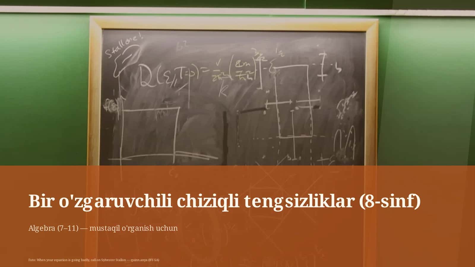 Bir o'zgaruvchili chiziqli tengsizliklar (8-sinf)