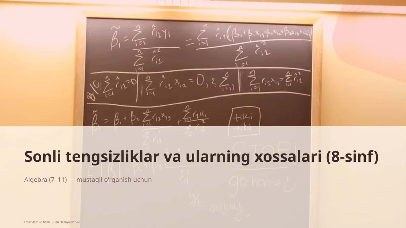 Sonli tengsizliklar va ularning xossalari (8-sinf)