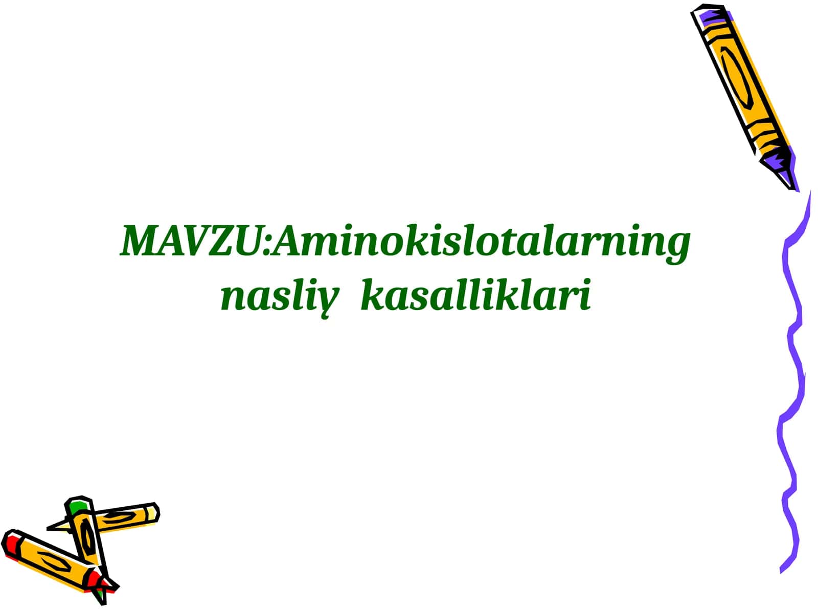 Aminokislotalarning nasliy kasalliklari