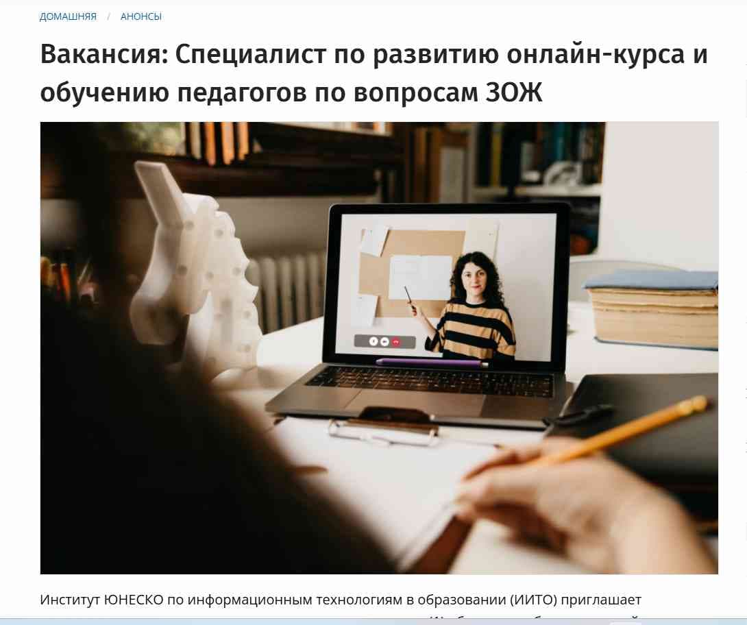 TNNS 18.21